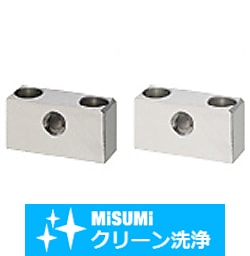 【クリーン洗浄品】位置決め調整ねじブロックスタンダード