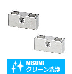 【クリーン洗浄品】調整ねじ用ブロック　ザグリ穴付タイプ