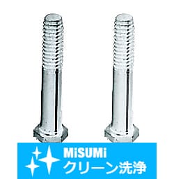 【クリーン洗浄品】ローラフォロアピン　おねじタイプ
