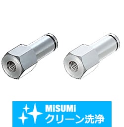 【クリーン洗浄品】片持ちピン　ボルトマウント・止め輪溝タイプ・六角タイプ