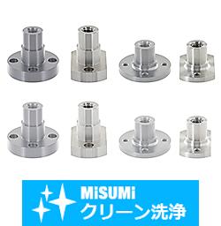 【クリーン洗浄品】片持ちピン　フランジ・ボルト止めタイプ