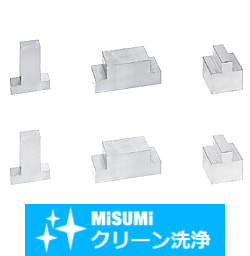 【クリーン洗浄品】凸型ブロック