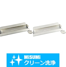 【クリーン洗浄品】コンベヤ用シュート
