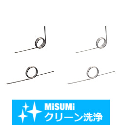 【クリーン洗浄品】ねじりばね