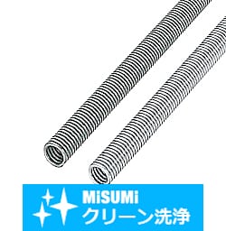 【クリーン洗浄品】引張りばね　ロング中荷重タイプ