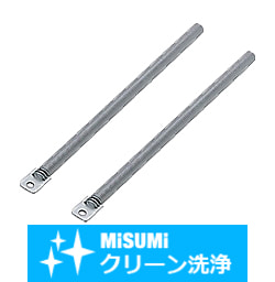【クリーン洗浄品】引張りばね　フック組込みタイプ