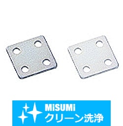 【クリーン洗浄品】５シリーズ（溝幅６ｍｍ）20・25・40角アルミフレーム用板金プレート　角タイプ