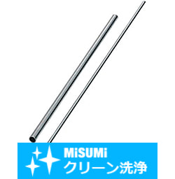 【クリーン洗浄品】薄肉研磨ステンレスパイプ　内外径精密タイプ