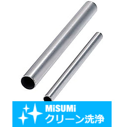 【クリーン洗浄品】薄肉研磨ステンレスパイプ