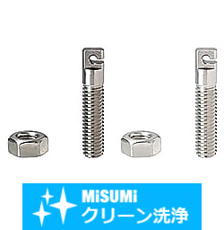 【クリーン洗浄品】引張りばね用ポスト　切欠き穴タイプ