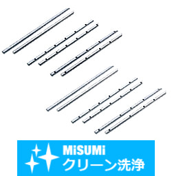 【クリーン洗浄品】５シリーズ（溝幅６ｍｍ）用　アルミフレーム用長ナットＬ寸指定タイプ
