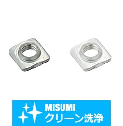 【クリーン洗浄品】５シリーズ（溝幅６ｍｍ）用　アルミフレーム用先入れナット　ステンレス板金タイプ