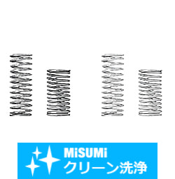 【クリーン洗浄品】丸線コイルスプリング　L寸指定タイプ・外径基準ステンレスタイプ