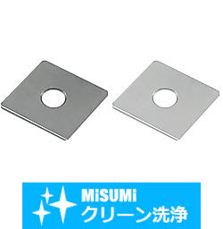 【クリーン洗浄品】８シリーズ（溝幅１０ｍｍ）　アルミフレーム用フレームキャップ　高剛性用プレートタイプ