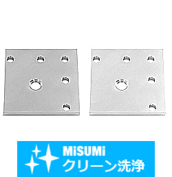 【クリーン洗浄品】プレート単体