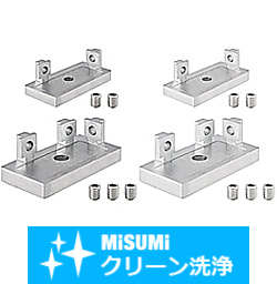 【クリーン洗浄品】フットベース　ナットタイプ
