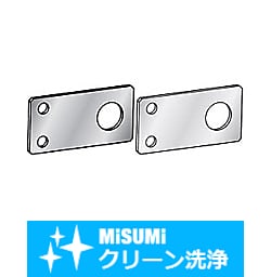 【クリーン洗浄品】板金　取付板・ブラケット－フリー寸法タイプ－ JTHAS