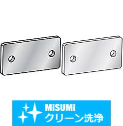 【クリーン洗浄品】フラットバー　取付板・ブラケット　－センター振り分けタイプ－ HRCZA