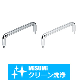 【クリーン洗浄品】丸棒取手　おねじタイプ
