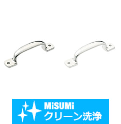 【クリーン洗浄品】鋳物取手　UWANDC