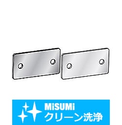 【クリーン洗浄品】板金　取付板・ブラケット－センター振り分けタイプ－ JSDAS