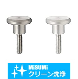 【クリーン洗浄品】段付ノブ　ローレットなしタイプ