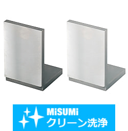 【クリーン洗浄品】溶接イケール－小型　穴無しタイプ－