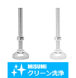 【クリーン洗浄品】アジャスタパッド　重荷重タイプ