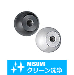 【クリーン洗浄品】にぎり玉