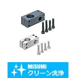 【クリーン洗浄品】支柱クランプ　異径直交・異径直交勝手違い