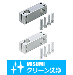 【クリーン洗浄品】支柱クランプ　同径直交穴ピッチ選択