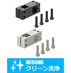 【クリーン洗浄品】支柱クランプ－角・角直交－