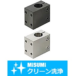 【クリーン洗浄品】スタンドブラケット　側面取付フランジなしタイプ