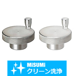 【クリーン洗浄品】ステンレスローレットハンドル
