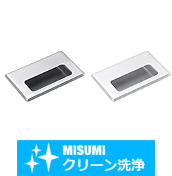 【クリーン洗浄品】ステンレス埋め込み取手　おねじ/めねじ取付タイプ