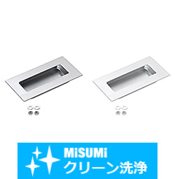 【クリーン洗浄品】ステンレス埋め込み取手　おねじ取付タイプ