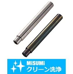 【クリーン洗浄品】シャフト　片端段付めねじ/片端段付
