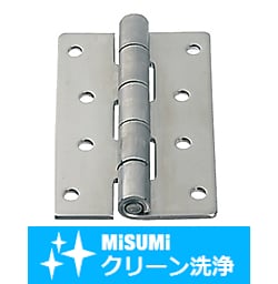 【クリーン洗浄品】平型蝶番　HHS