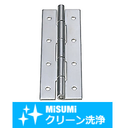 【クリーン洗浄品】平型蝶番　HHKS