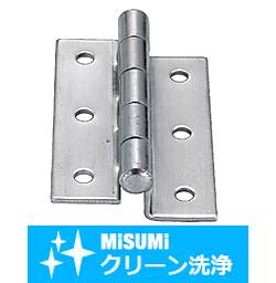 【クリーン洗浄品】ステンレス段付蝶番　HHSD