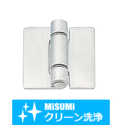 【クリーン洗浄品】重量用溶接蝶番