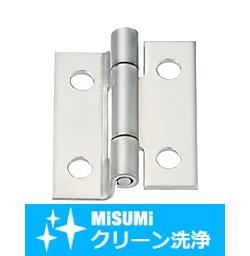 【クリーン洗浄品】ステンレス段付蝶番　HHPSSD