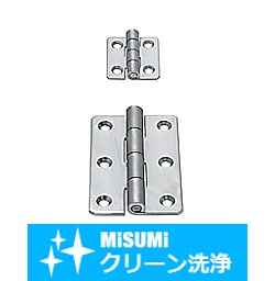 【クリーン洗浄品】ステンレス蝶番（皿穴）