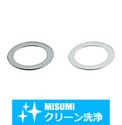 【クリーン洗浄品】精密級シムリング