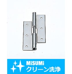 【クリーン洗浄品】ステンレス抜差し蝶番　HNS□L/HNS□R