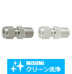 【クリーン洗浄品】ステンレス管用継手　コネクタ