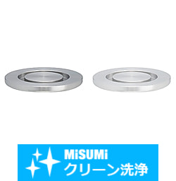 【クリーン洗浄品】真空配管用継手　ＮＷブラインドフランジ