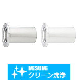 【クリーン洗浄品】真空配管用継手　ＮＷロングフランジ