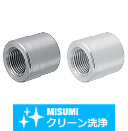 【クリーン洗浄品】配管マニホールド用ソケット