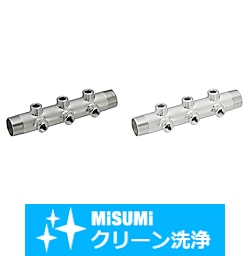 【クリーン洗浄品】配管マニホールド　２方向９０°